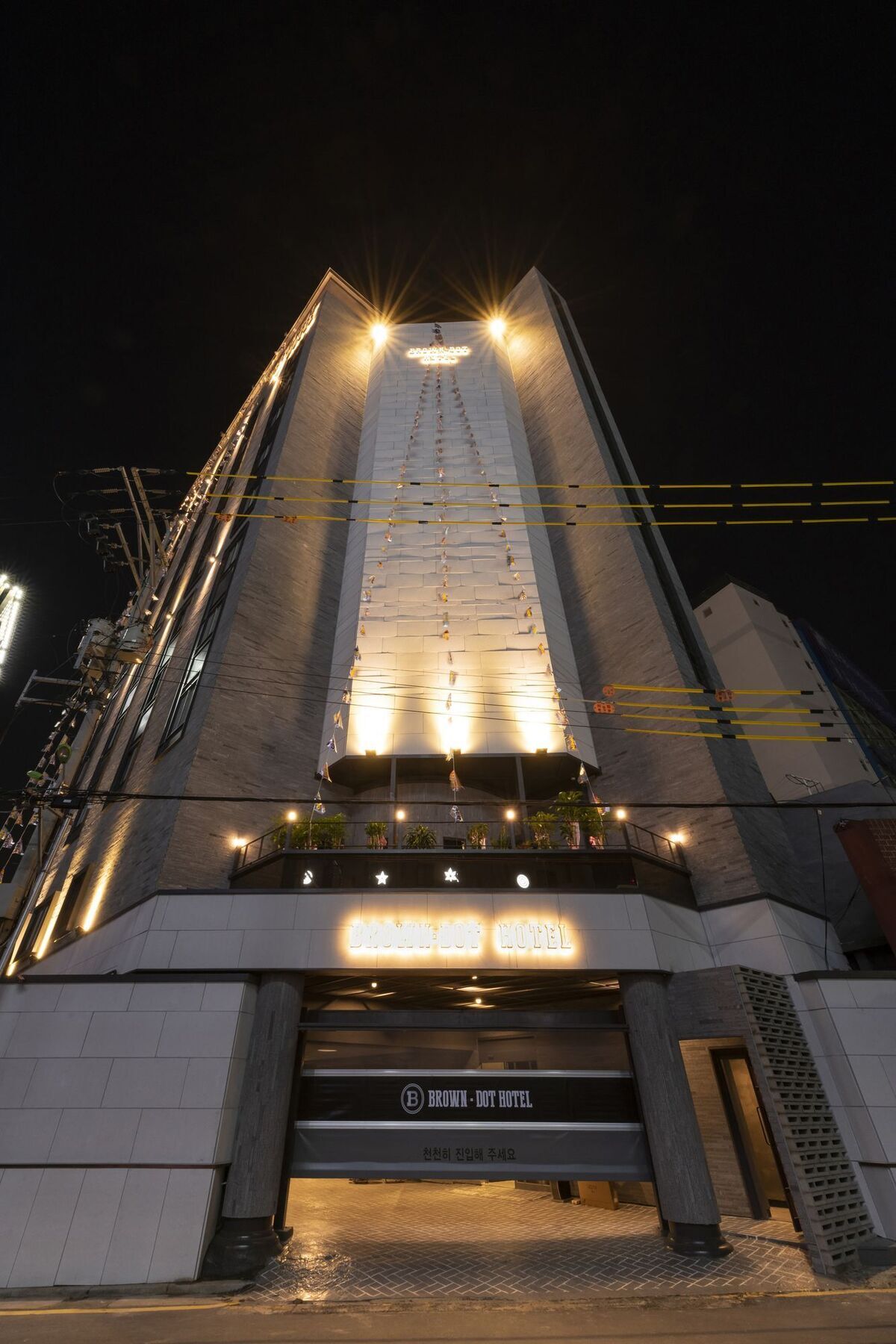 Brown-Dot Hotel Gupo Пусан Экстерьер фото